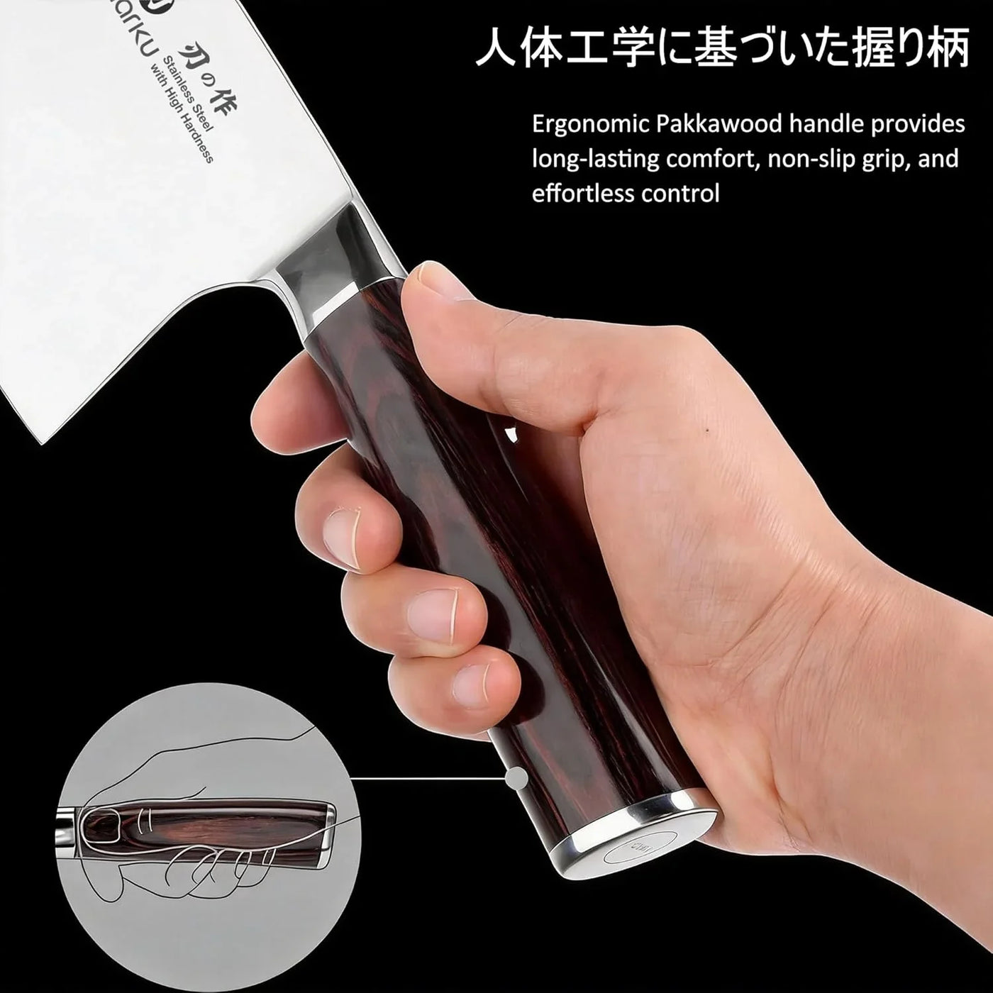 Cleaver Knife 7 Inch Meat Cleaver, Japanese High Carbon Stainless Steel Butcher Knife with Ergonomic Handle, Ultra Sharp Chopping Knife, Kitchen Gadgets for Home/Restaurant, Gifts for Men Women