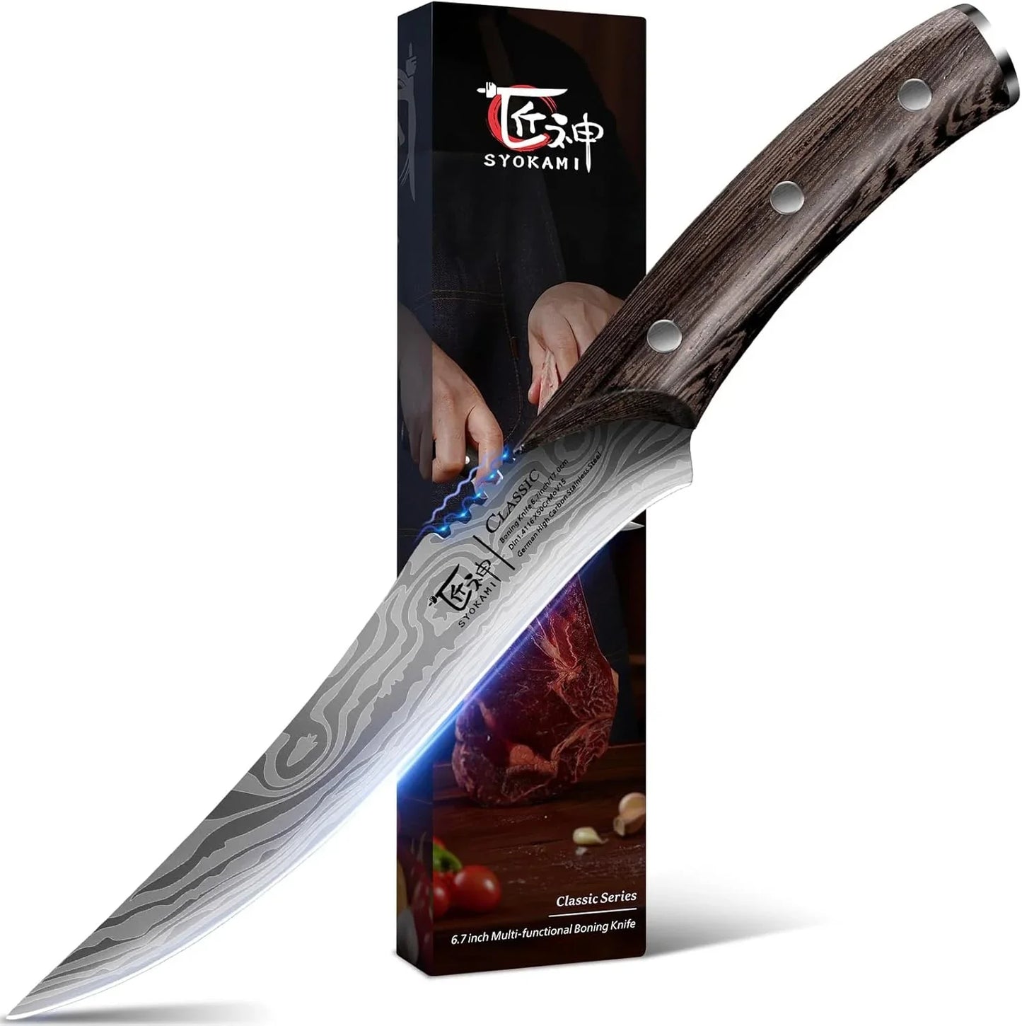 Boning Knife for Meat Cutting, 6.7 Inch Fillet Knife with Wood Handle, High Carbon Razor Sharp Flexible Blade for Deboning, Trimming, Damascus Pattern Full Tang Design, House Warming Gifts
