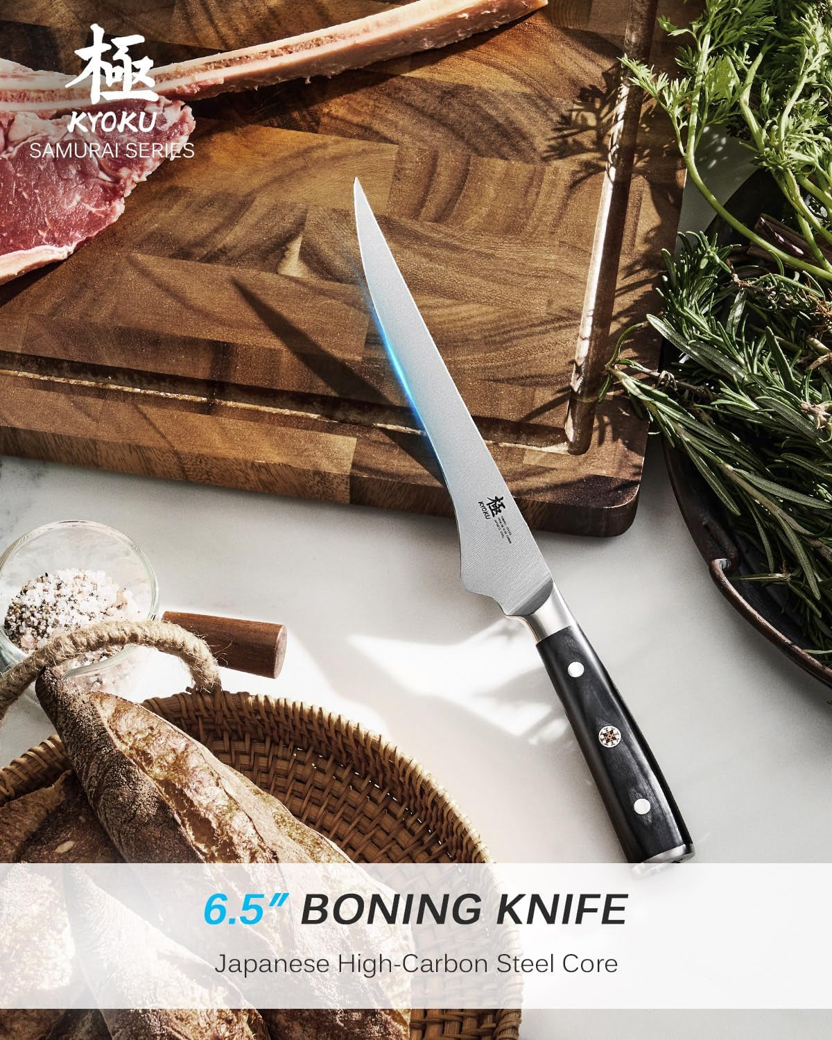 6.5" Boning Knife for Meat Cutting, Samurai Series Filet Knife with Pakkawood Handle, Japanese Style High Carbon Steel, Full Tang Kitchen Knife for Lamb Chop Pork Shoulder with Sheath and Case