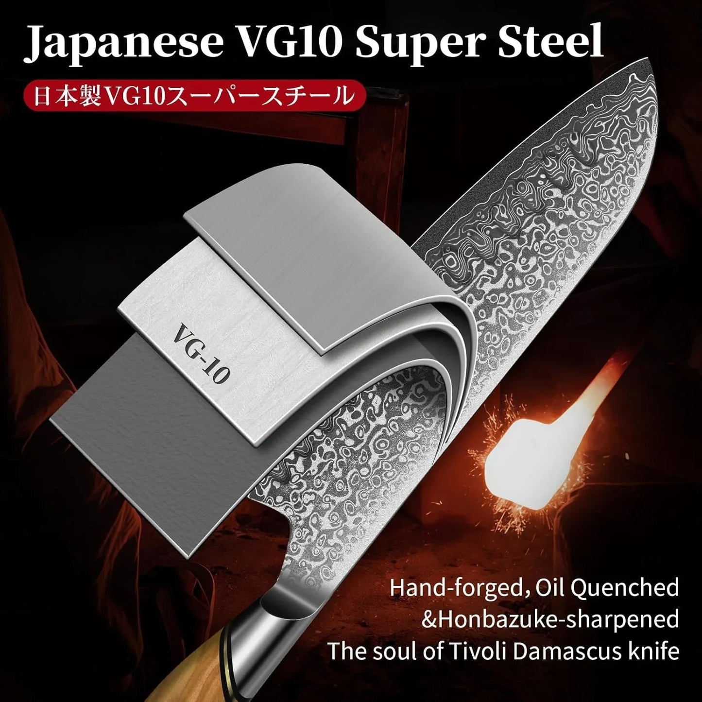 Damascus Santoku Knife 7 Inch – Japanese VG-10 Professional Kitchen Knife for Meat and Vegetables with Ergonomic Olive Wood Handle, Gift Box Included, Ideal Gift