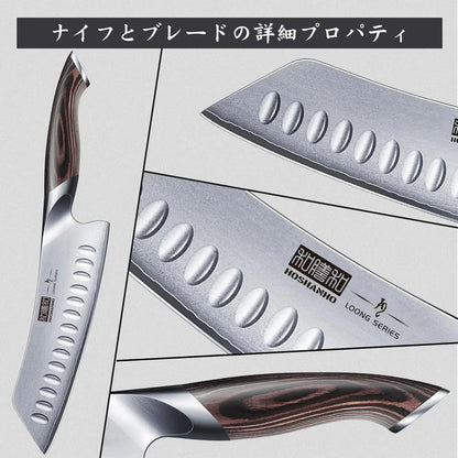 Japanese chef knife with ergonomic wood handle and dimpled stainless steel blade, close-up.