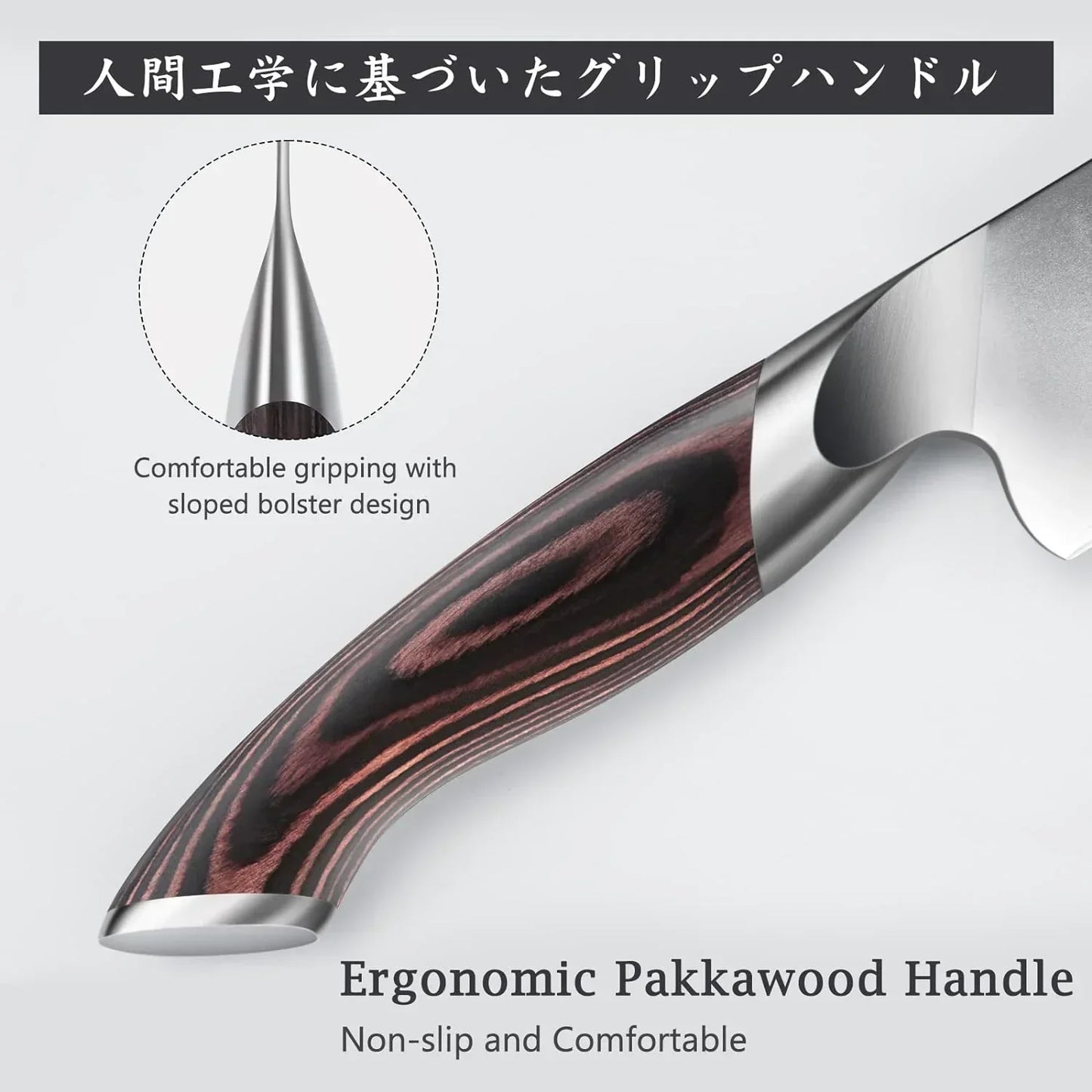 Close-up of kitchen knife with ergonomic pakkawood handle and sloped bolster design