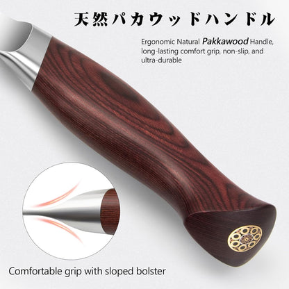 7 Inch Chef Knife, High Carbon Japanese 10Cr15Mov Stainless Steel Santoku Knife, Ultra Sharp Professional Kitchen Cooking Knife with Ergonomic Pakkawood Handle