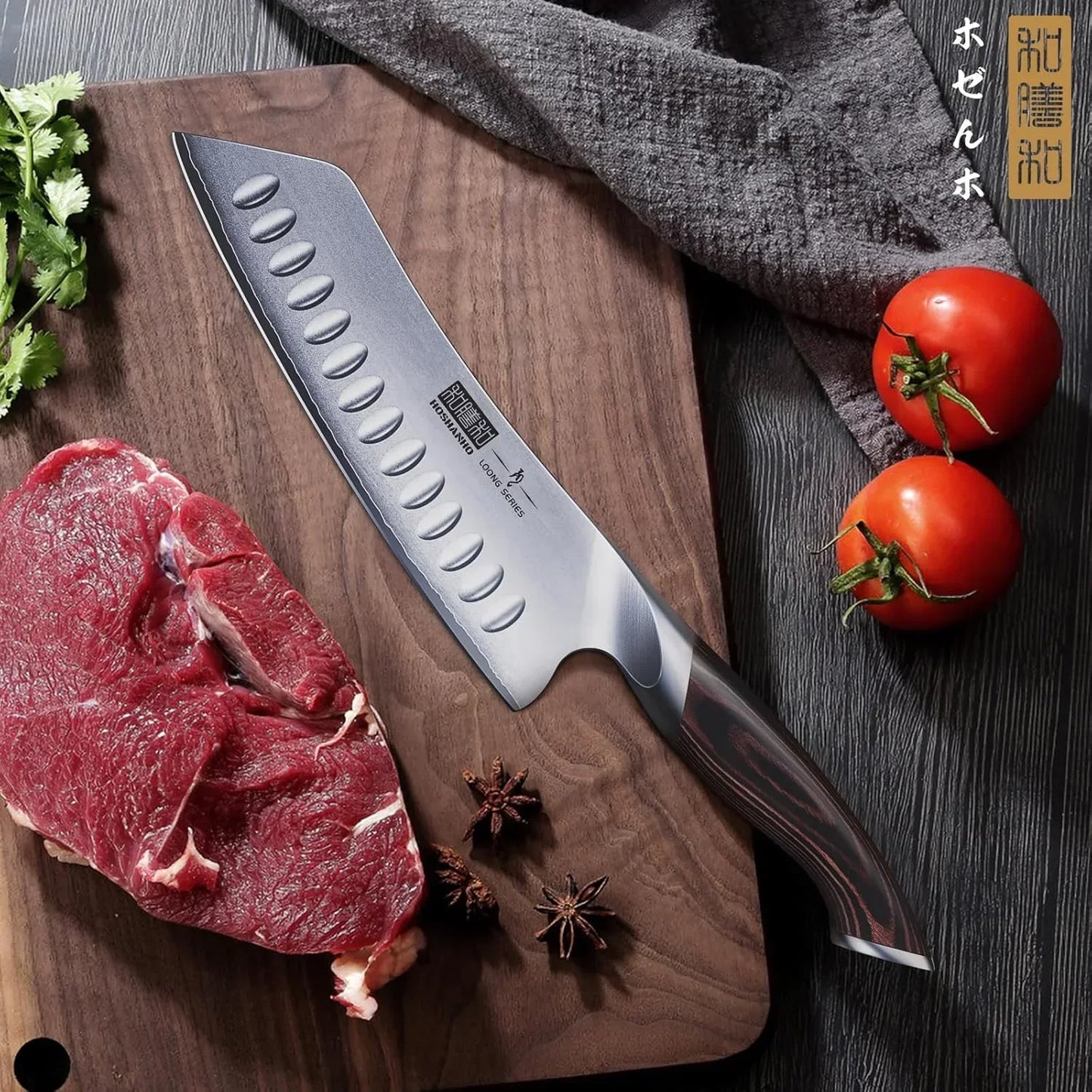 Stainless steel kitchen knife on wooden cutting board with raw beef, herbs, tomatoes, and spices