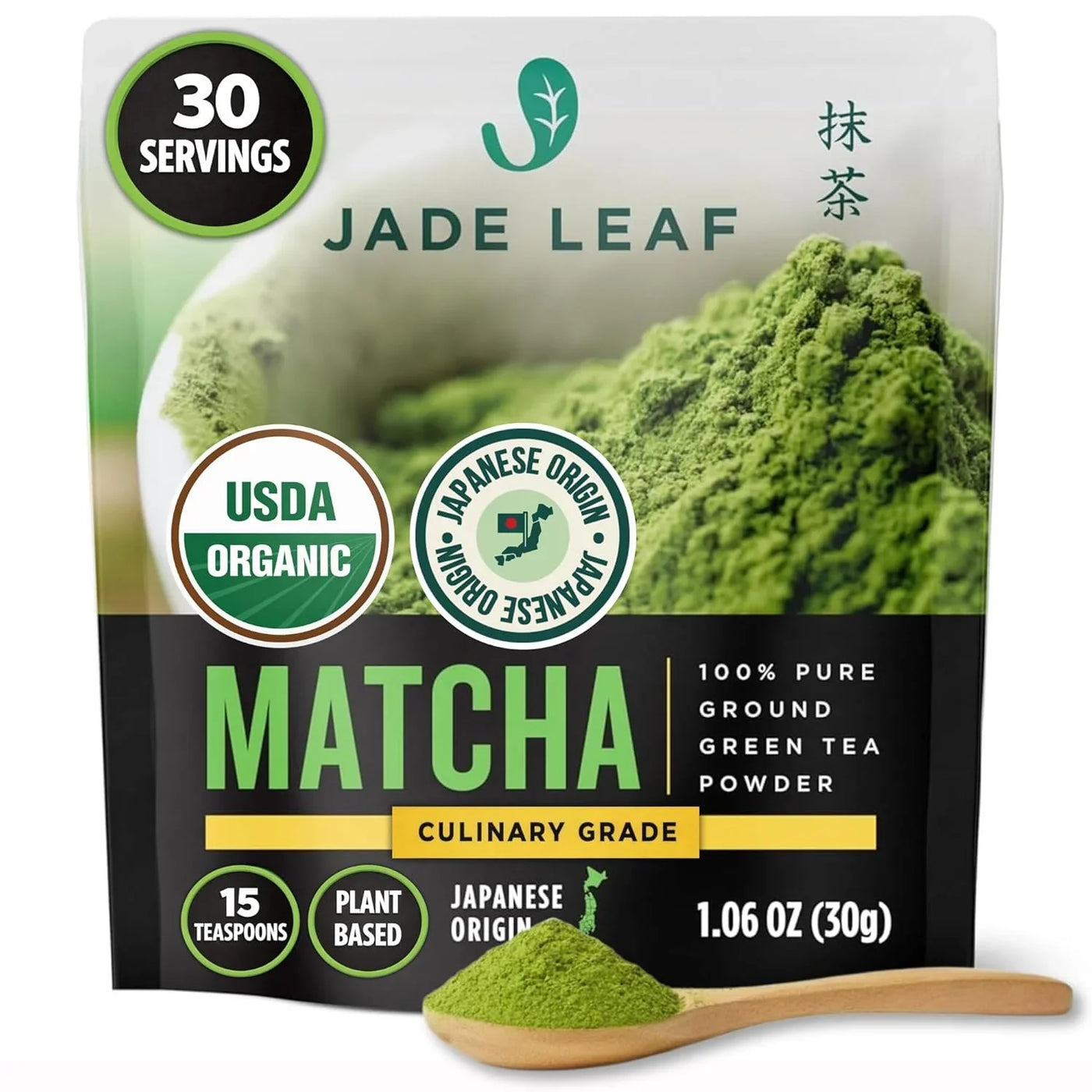 Organic Culinary Grade Matcha Powder - Japanese Green Tea for Baking, Smoothies, Lattes, and Skin Care, 30G / 1.06 Ounce (Pack of 1)