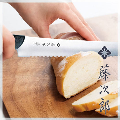 JAPAN Hand Made Chef Bread Knife Slicer Cutter, 10.6" Blade - Reinforced Laminated Material