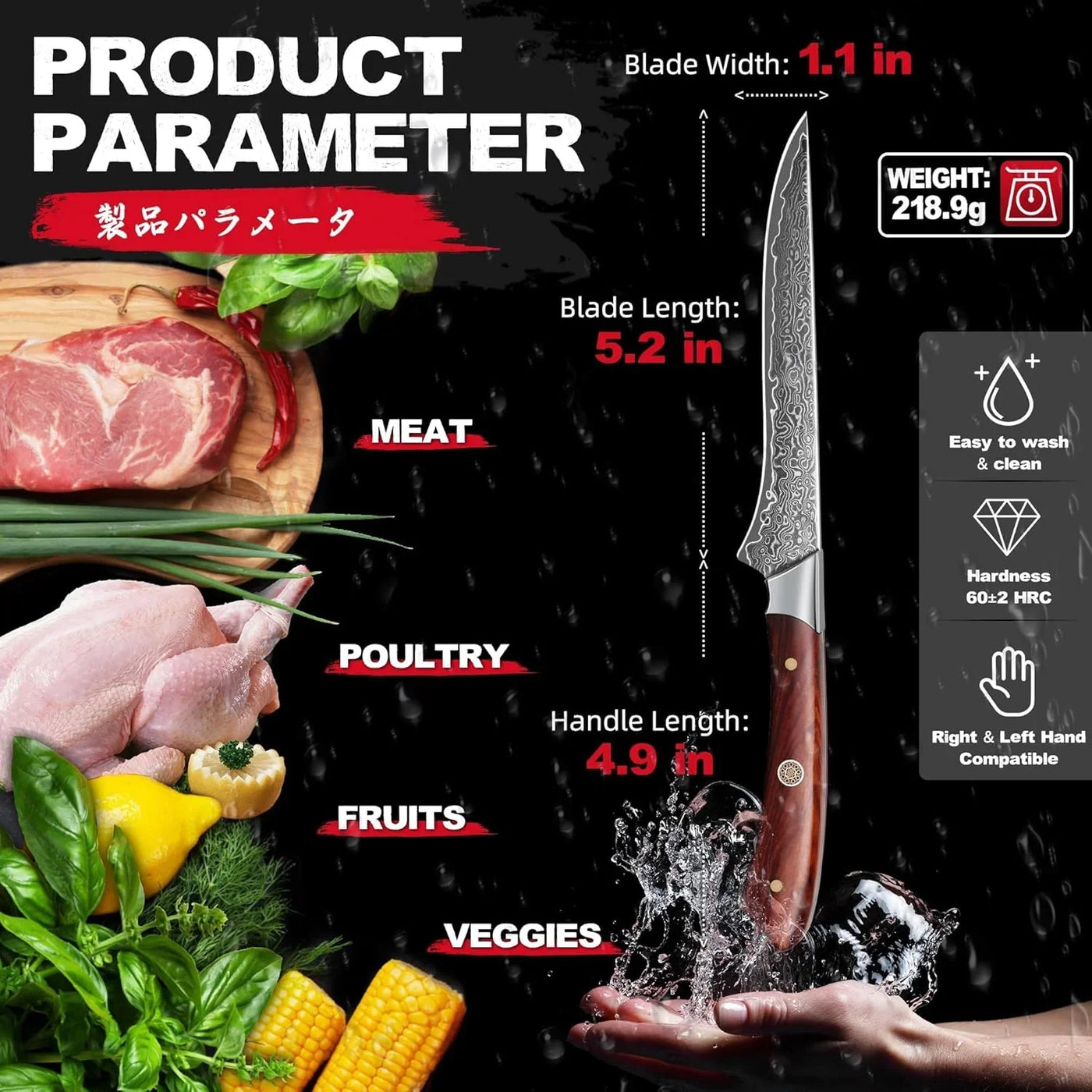 Boning Knife for Meat Cutting 5.2 Inch Japanese VG10 Steel Core Deboning Knife for Butchering-Razor Sharp Damascus Fillet Knives for Kitchen Outdoor (Rose Series)