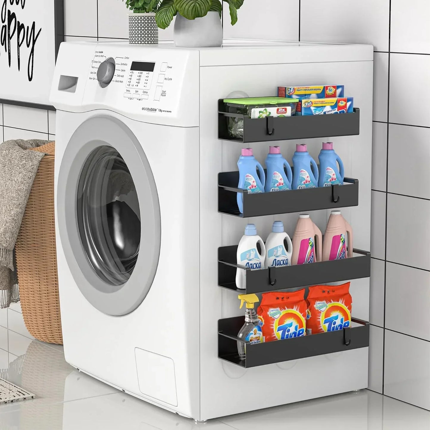 Washing machine with side storage rack holding laundry detergents and cleaning supplies