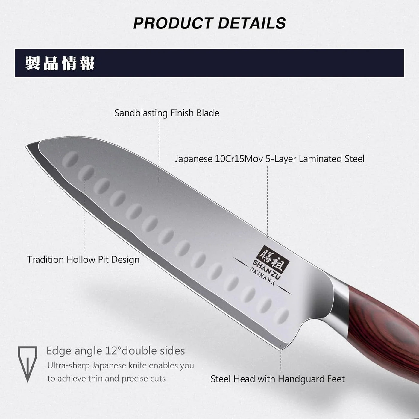 7 Inch Chef Knife, High Carbon Japanese 10Cr15Mov Stainless Steel Santoku Knife, Ultra Sharp Professional Kitchen Cooking Knife with Ergonomic Pakkawood Handle