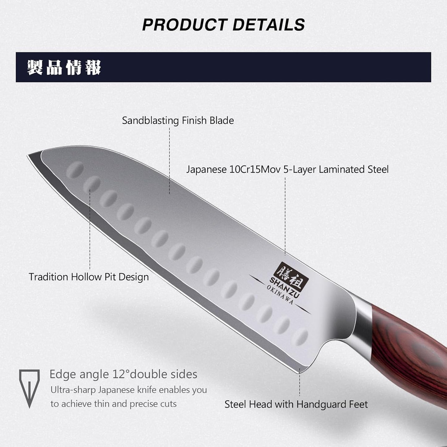 7 Inch Chef Knife, High Carbon Japanese 10Cr15Mov Stainless Steel Santoku Knife, Ultra Sharp Professional Kitchen Cooking Knife with Ergonomic Pakkawood Handle