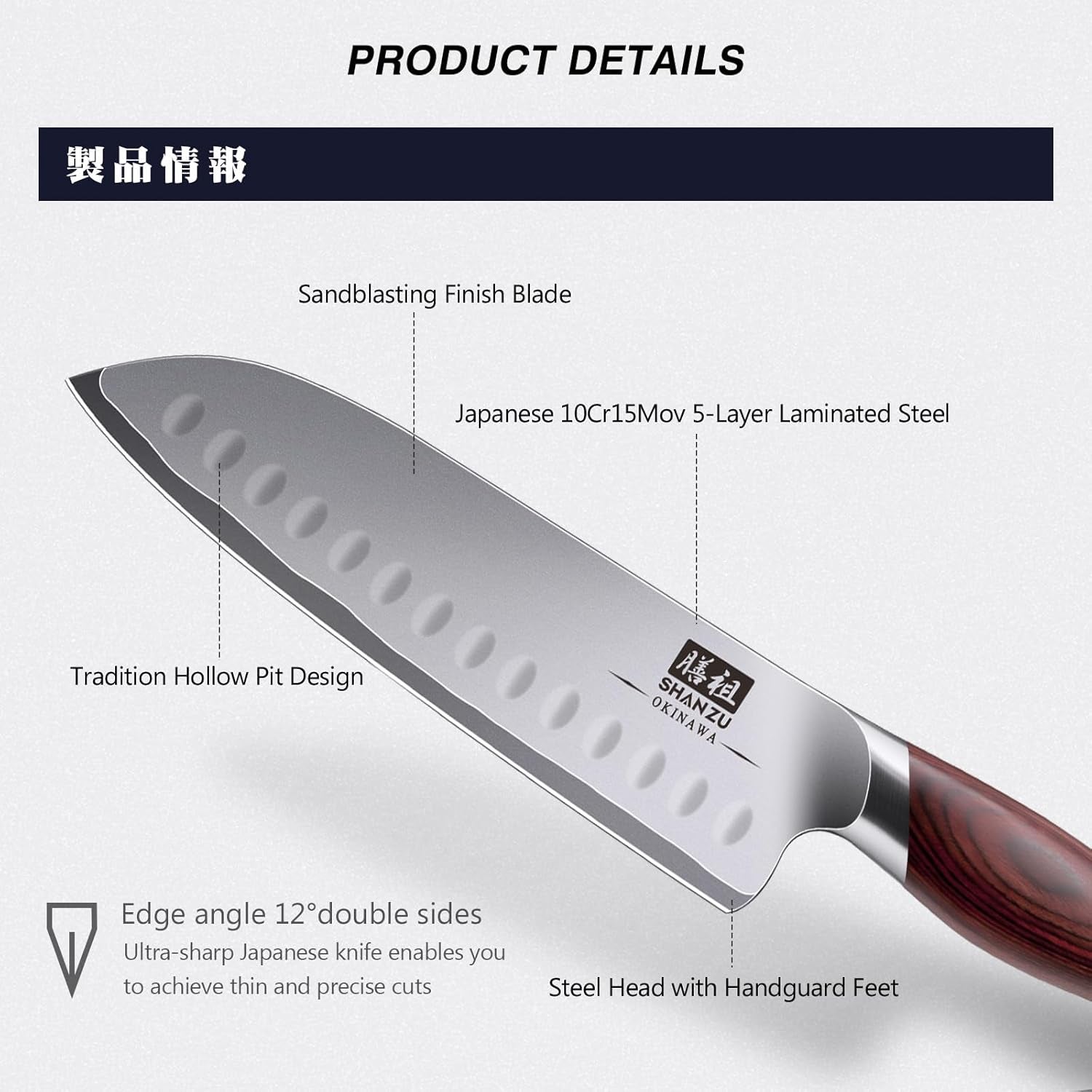 7 Inch Chef Knife, High Carbon Japanese 10Cr15Mov Stainless Steel Santoku Knife, Ultra Sharp Professional Kitchen Cooking Knife with Ergonomic Pakkawood Handle