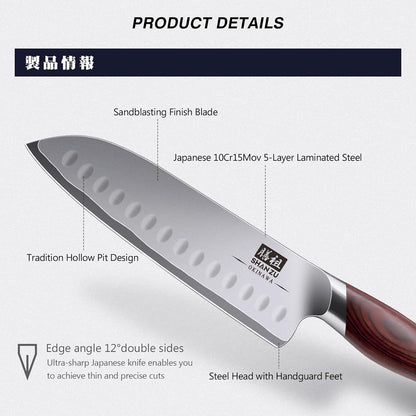 7 Inch Chef Knife, High Carbon Japanese 10Cr15Mov Stainless Steel Santoku Knife, Ultra Sharp Professional Kitchen Cooking Knife with Ergonomic Pakkawood Handle