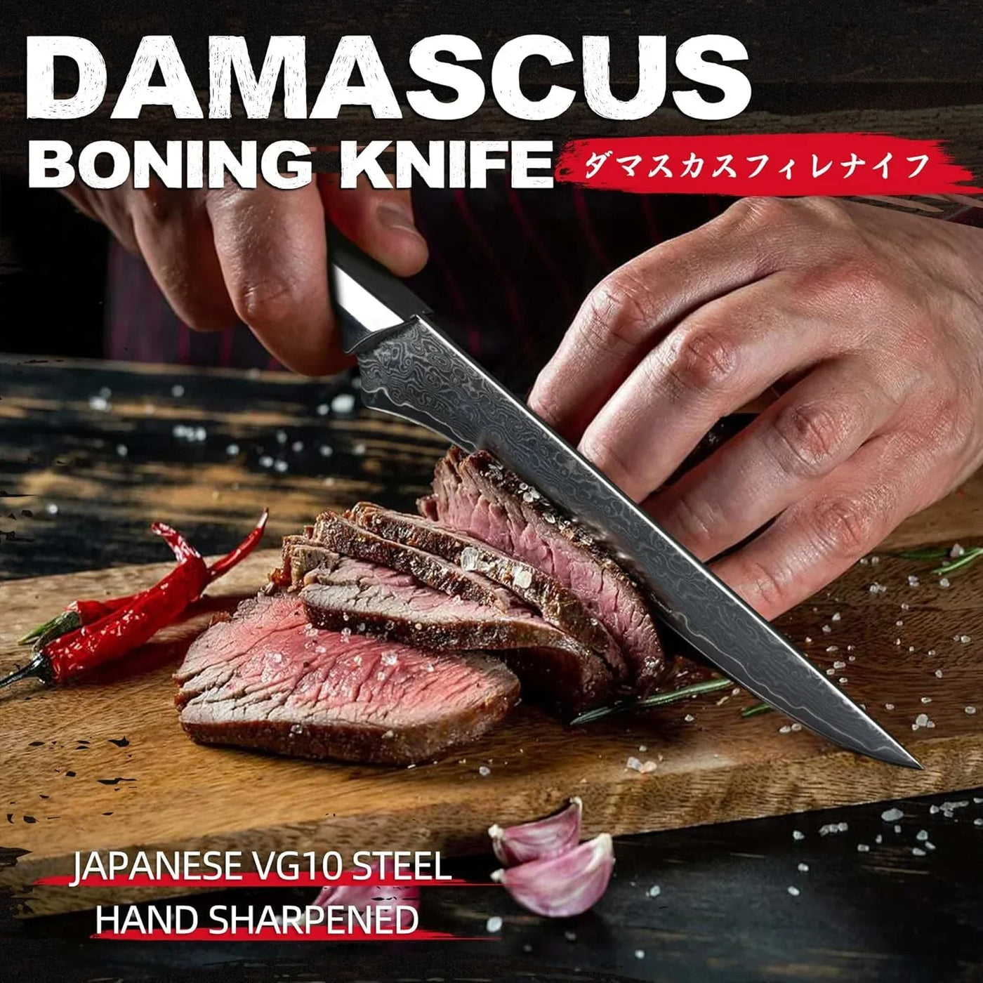 Boning Knife for Meat Cutting 5.2 Inch Japanese VG10 Steel Core Deboning Knife for Butchering-Razor Sharp Damascus Fillet Knives for Kitchen Outdoor (Rose Series)