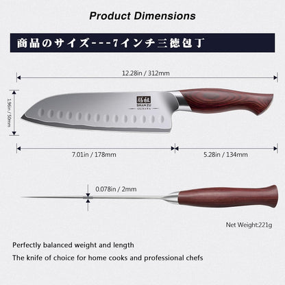 7 Inch Chef Knife, High Carbon Japanese 10Cr15Mov Stainless Steel Santoku Knife, Ultra Sharp Professional Kitchen Cooking Knife with Ergonomic Pakkawood Handle
