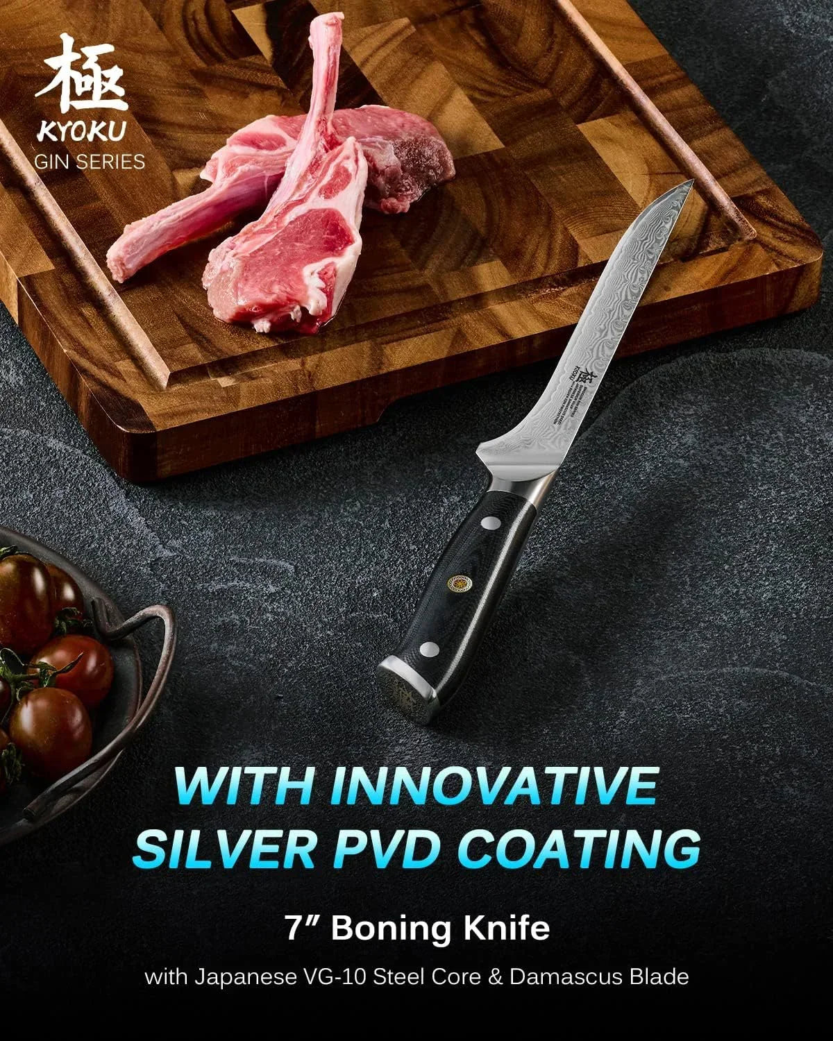 7" boning knife with Damascus blade and silver PVD coating, beside raw lamb chops on wooden cutting board