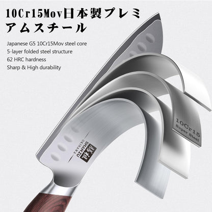 7 Inch Chef Knife, High Carbon Japanese 10Cr15Mov Stainless Steel Santoku Knife, Ultra Sharp Professional Kitchen Cooking Knife with Ergonomic Pakkawood Handle