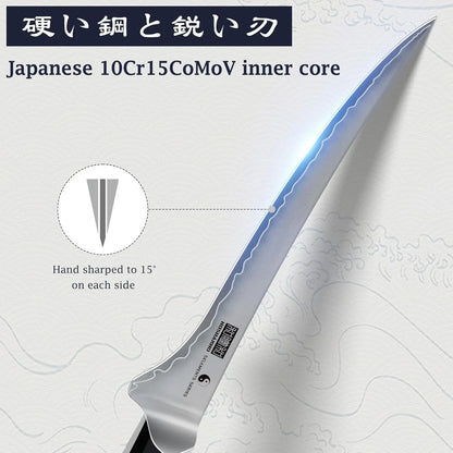 Fillet Knife 7 Inch, Japanese High-Carbon Steel Boning Knife for Meat Chicken Cutting, Razor Sharp Fish Fillet Knives with Ergonomic Red Sandalawooden Handle