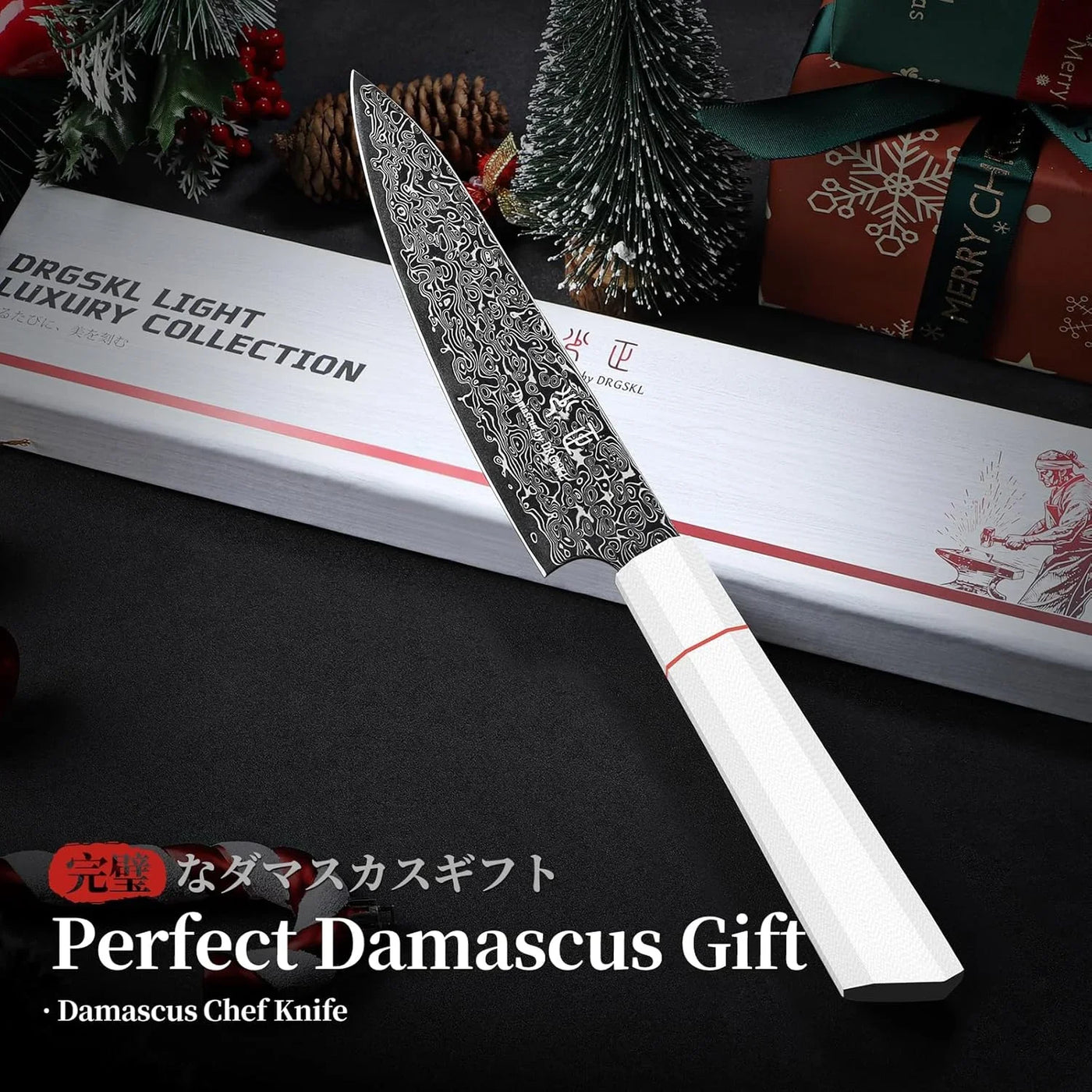 Damascus Kitchen Utility Knife - Japanese VG10 Small Chef Knife 6 Inch - Japanese G10 Handle - Versatile Knives for Vegetable Fruit Meat - with Gift Box