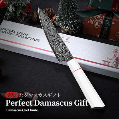Damascus Kitchen Utility Knife - Japanese VG10 Small Chef Knife 6 Inch - Japanese G10 Handle - Versatile Knives for Vegetable Fruit Meat - with Gift Box
