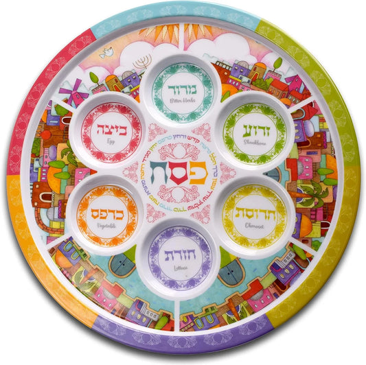 Seder Plate for Passover - Melamine 12" Passover Seder Plate - Multicolored Jerusalem Passover Plate