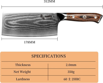 7 Inch Cleaver Knife - VG-10 Damascus Steel Professional Meat Cleaver & Butcher Knife, Razor Sharp Heavy Duty Chopper with Ergonomic Handle, for Chef & Home Kitchen