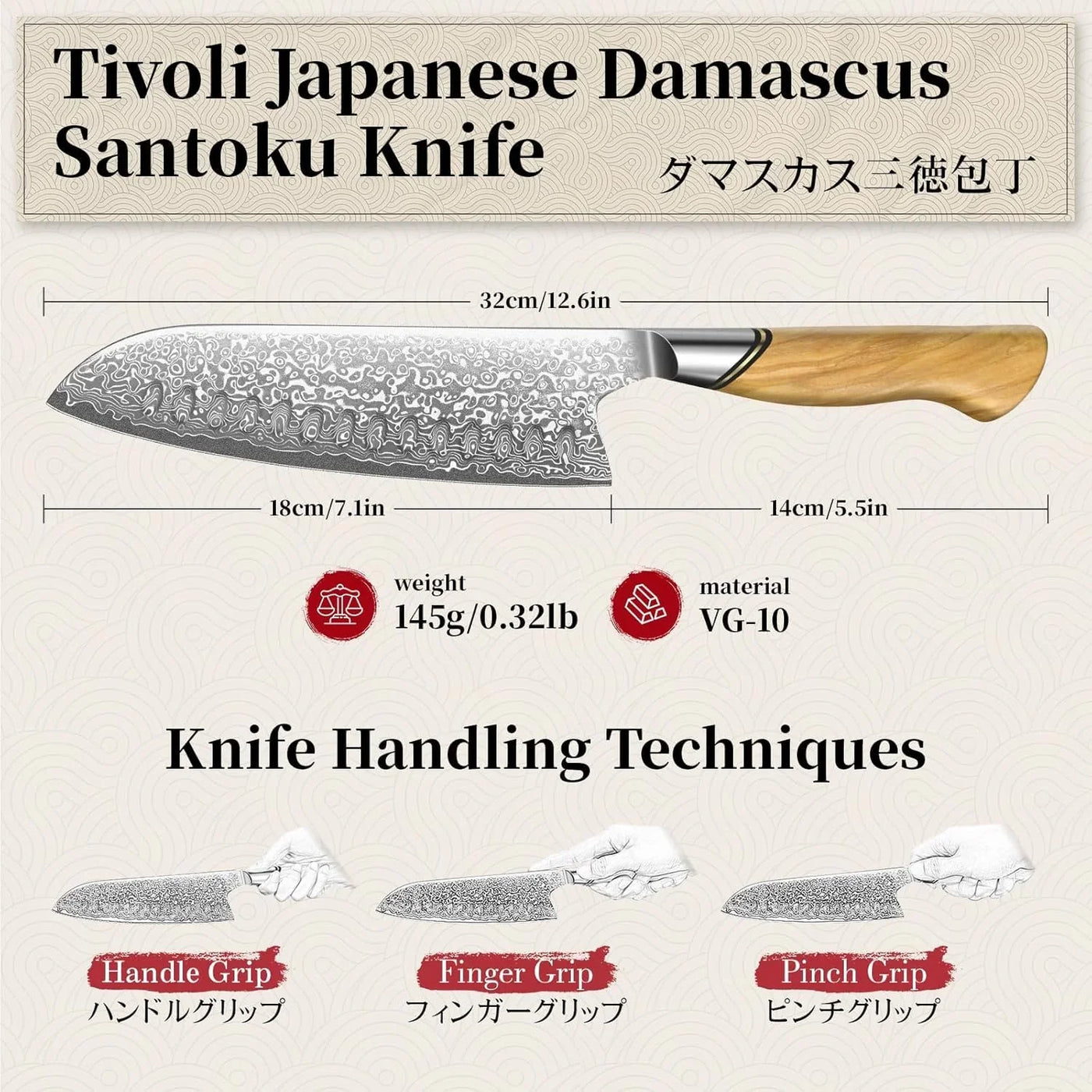 Damascus Santoku Knife 7 Inch – Japanese VG-10 Professional Kitchen Knife for Meat and Vegetables with Ergonomic Olive Wood Handle, Gift Box Included, Ideal Gift