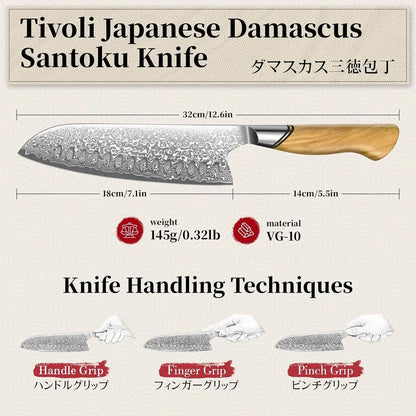 Damascus Santoku Knife 7 Inch – Japanese VG-10 Professional Kitchen Knife for Meat and Vegetables with Ergonomic Olive Wood Handle, Gift Box Included, Ideal Gift
