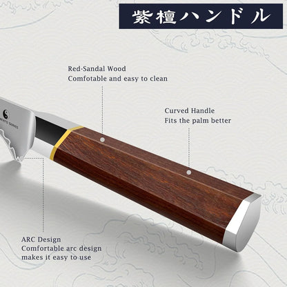 Fillet Knife 7 Inch, Japanese High-Carbon Steel Boning Knife for Meat Chicken Cutting, Razor Sharp Fish Fillet Knives with Ergonomic Red Sandalawooden Handle
