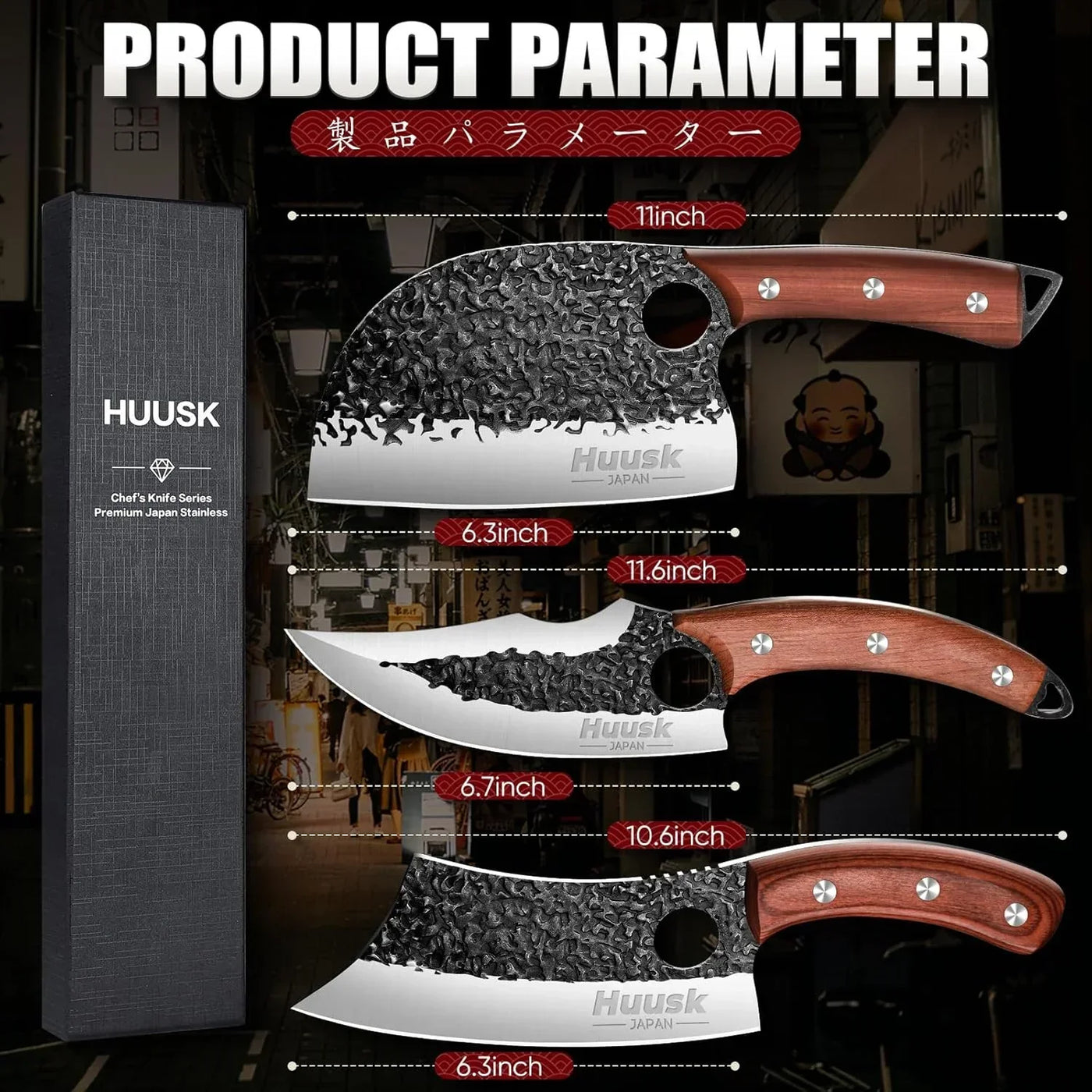 Set of three premium Japanese chef knives with hammered blades and wooden handles, product dimensions shown.